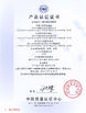 La Cina Shenzhen Jnicon Technology Co., Ltd. Certificazioni